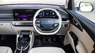 Dual 12.3-inch displays for infotainment and instrumentation.